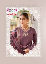 MYSTIC 9  SUPRIYA VOL 2